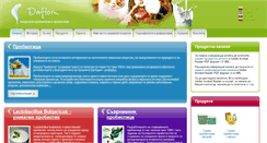 Desktop Screenshot of daflorn.com
