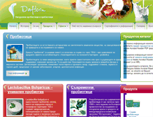 Tablet Screenshot of daflorn.com